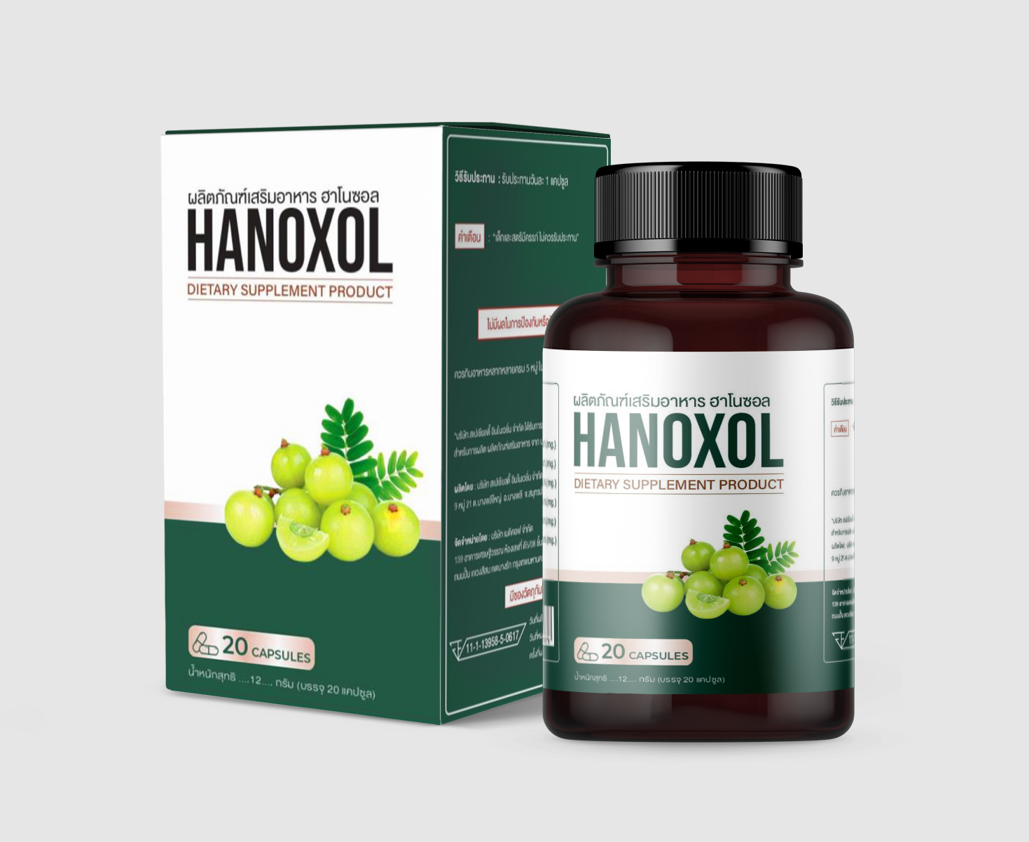 Hanoxol - cuidado natural para pieles sensibles